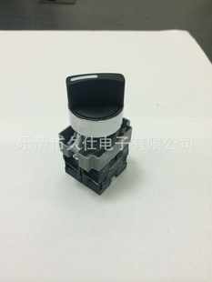 BD25C 11X 两挡位旋钮 LAY5 2铜件银点 选择按钮开关一开一闭 XB2