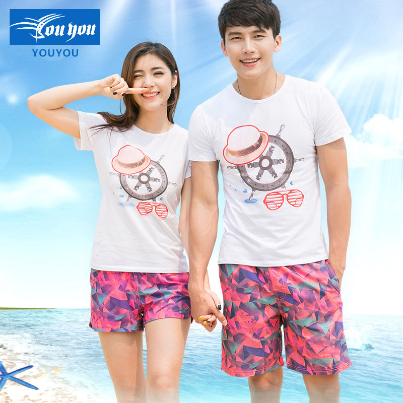 Maillot de bain homme - Ref 2514786 Image 1