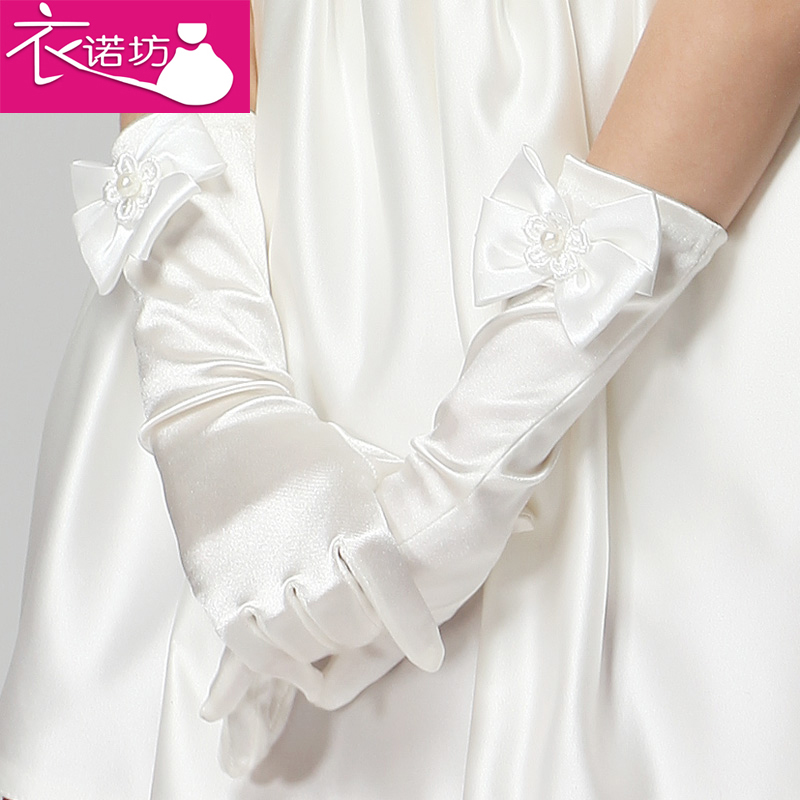 Gants pour fille en satin - Ref 2149945 Image 1