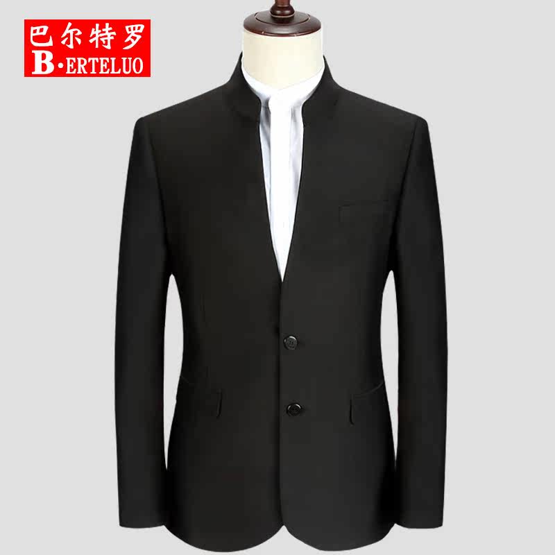 Costume homme en polyester pour automne - Ref 1560013 Image 1