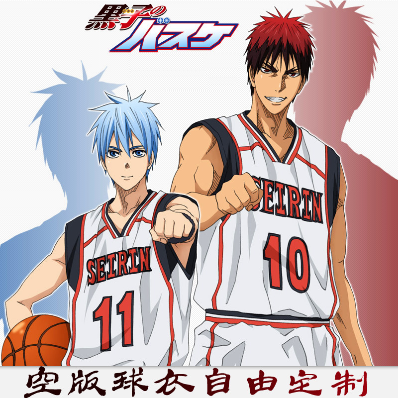 survêtement sport - Ref 562437 Image 1