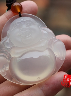 天然巴西原色冰透精雕笑佛吊坠