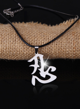 百搭男士十字架钛钢黑色颈链吊坠