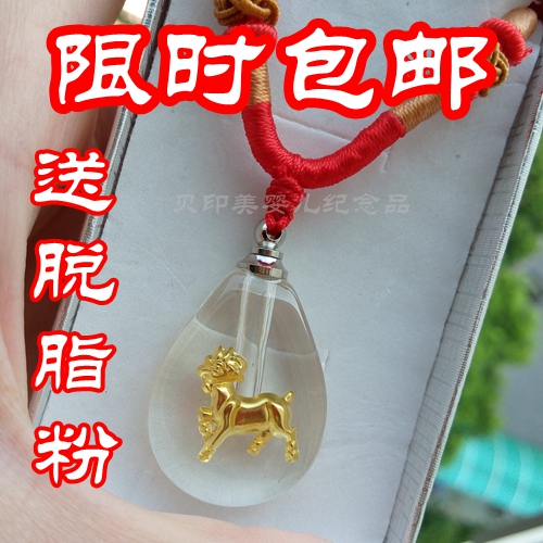 满月礼婴儿理发包邮胎毛印章