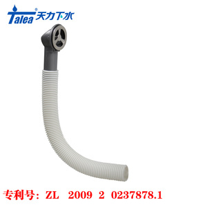 厨房不锈钢水槽侧向漏溢水软管洗菜盆圆形溢水口下水器配件溢水器