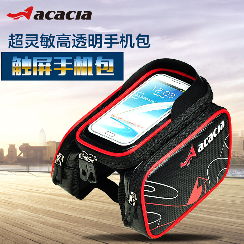 Sacoche pour vélo mixte ACACIA - Ref 2213198 Image 1