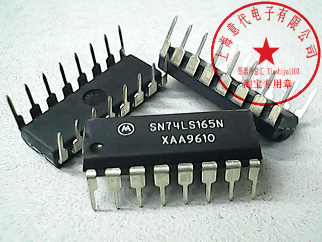SN74LS165N,MOT, 74LS165【进口原装】赛格市场G332室实体店 现货