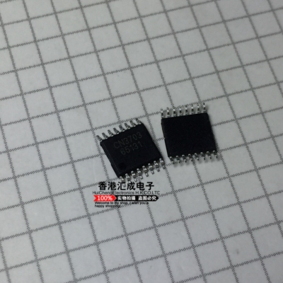 CN3703 TSSOP16 全新原装