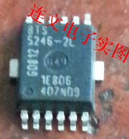 BTS5246-2L 汽车刹车灯控制芯片 贴片十脚 进口现货 可直拍