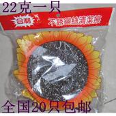 食品级304钢丝球不掉丝清洁球家用刷碗刷锅厨房大号不锈钢锅刷除