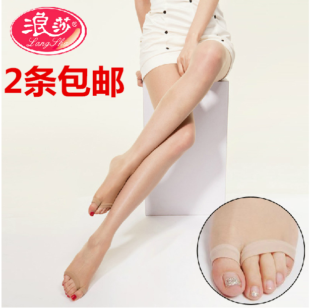 Chaussettes - collants - Ref 756343 Image 1