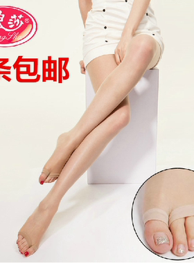 浪莎正品夏季露趾超薄肉色丝袜