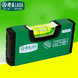 。工具 迷你便携式水平尺 铝合金水平尺 量平衡尺子 LA513004