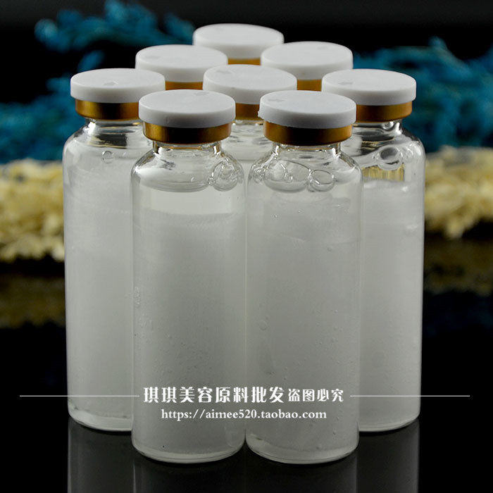 洛依贝蚕丝面膜贴补水亮白保湿滋润免洗氧膜旦帮瓶装 OEM
