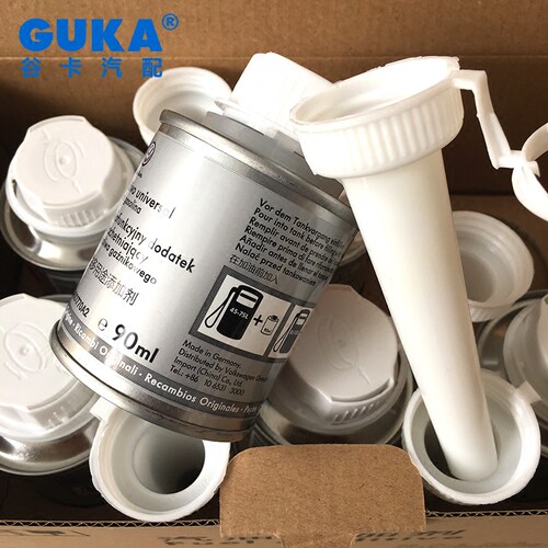 进口大众G17燃油添加剂大众奥迪斯柯达汽油添加剂积碳清洁剂