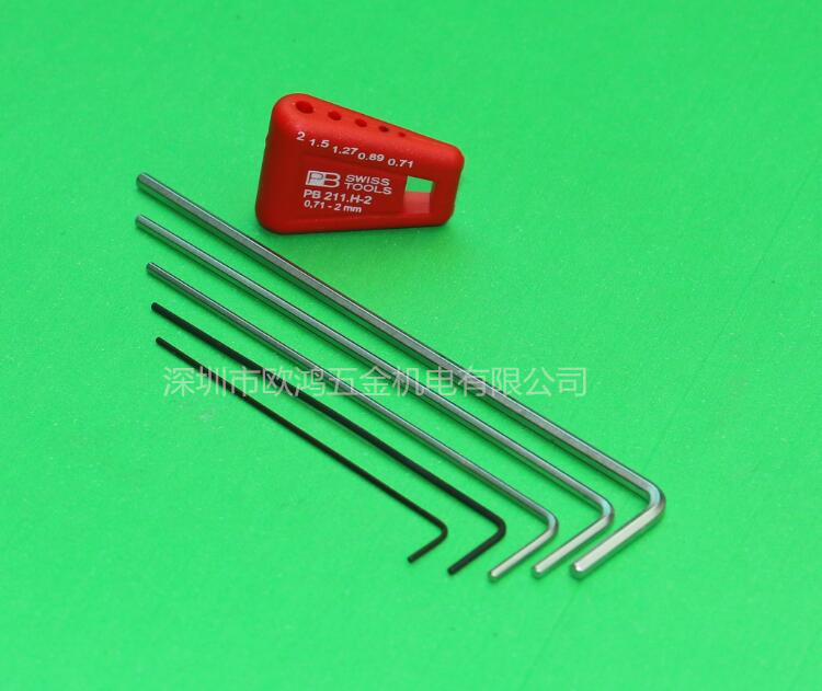 内六角扳手PBSWISSTOOLS