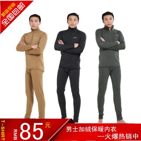 Gants pour vélo homme - Ref 2241636 Image 13