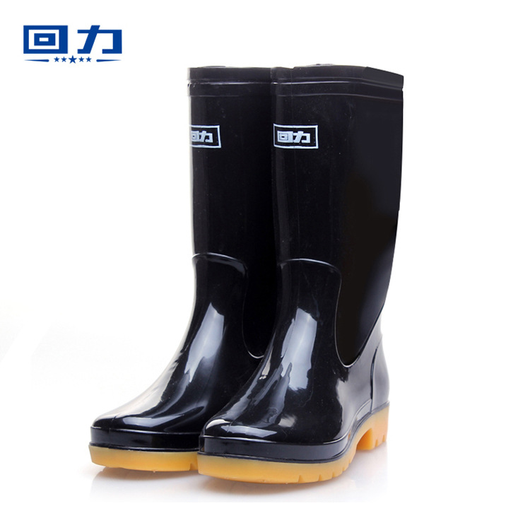 Chaussures en caoutchouc - Ref 931334 Image 1