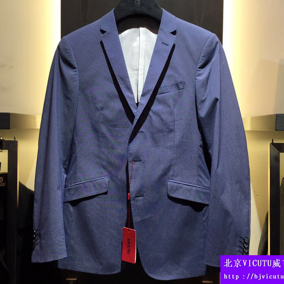 Costume homme VICUTU pour printemps - Ref 1560557 Image 1