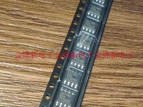CAT661ESA  进口原装，反相、切换式电容器（充电泵），倍增器