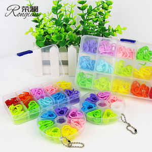 荣澜 编织工具配件毛线扣小别针防解别扣彩色计数记号扣盒装袋装