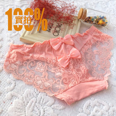 Slip jeunesse en soie Ice - Ref 642477 Image 10