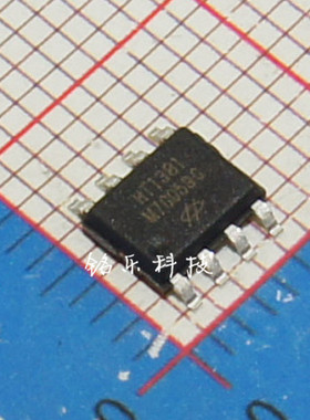 合泰 HT1381 时钟IC 贴片 SOP8 RTC芯片 HOLTEK 串行时钟芯片 8脚