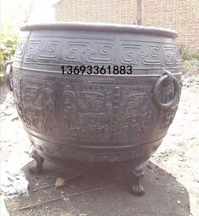 仿古大铁缸 1米直径和高 工艺品摆件 别墅庭院铸铁养鱼盆