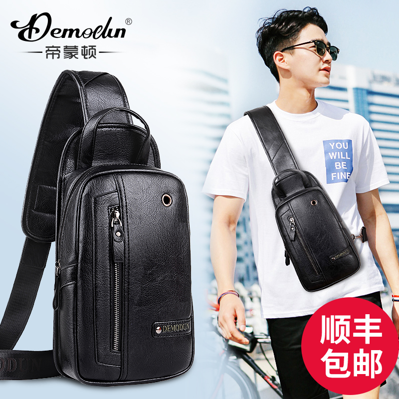Sac homme - Ref 50004 Image 1