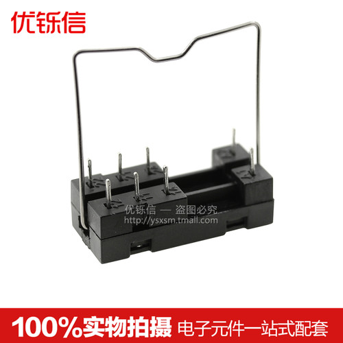适合继电器优铄信适合JQX-115F