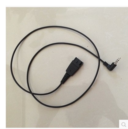 jabra捷波朗 大北欧GN 电话耳麦QD线3.5单插电脑 手机连接线