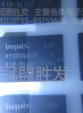 HYDOSQGOMF1P-5L60E HYD0SQG0M F1P-5L60E 全新原装质量保证
