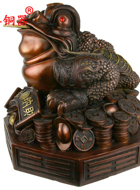 宇卓铜器摆件黄铜金蟾工艺品