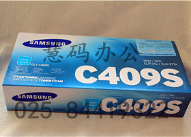 原装 三星Samsung CLT-C409S CLP-315/310N 青色粉盒