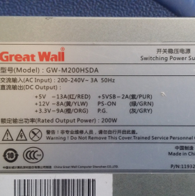 great wall硬盘录像机电源GW-M200HSDA全新一年包换