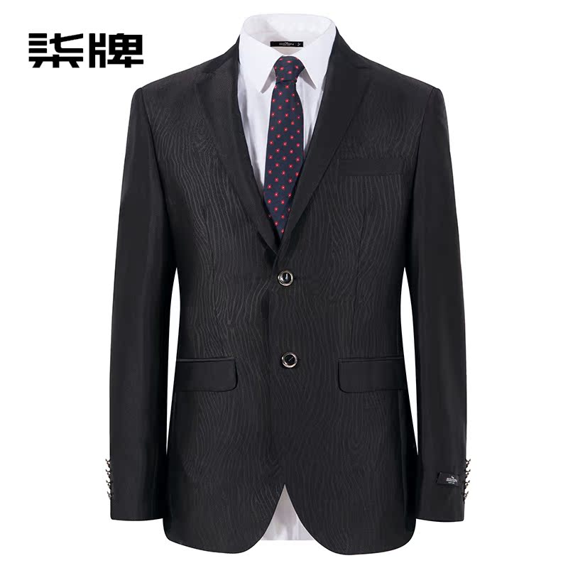 Costume homme SEVEN7 en polyester pour hiver - Ref 1578166 Image 1