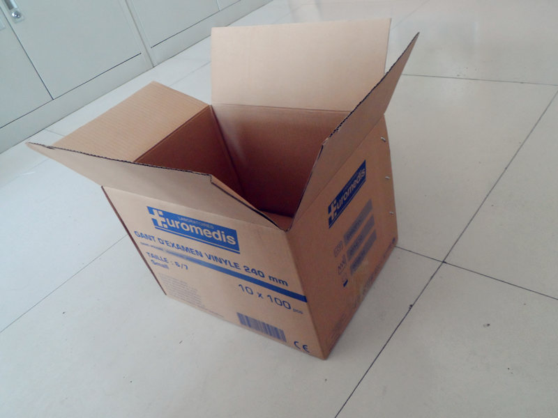 菏泽环宇印刷厂家订做牛皮纸包装箱礼品包装盒彩色包装玩具盒定做