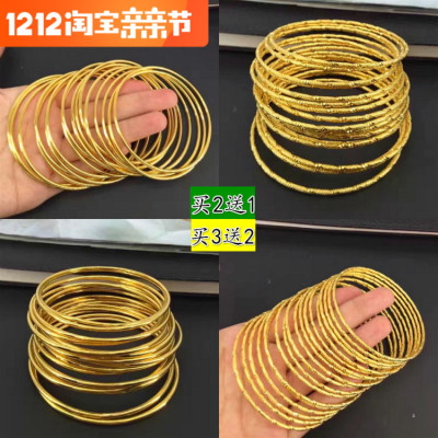 18k镀金欧币越南沙金仿假手环