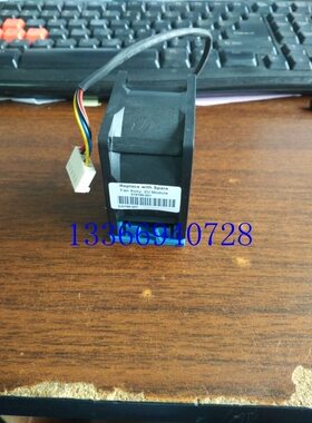 HP DL180 G6服务器风扇519199-001 530748-001 P4300 G2 机箱风扇