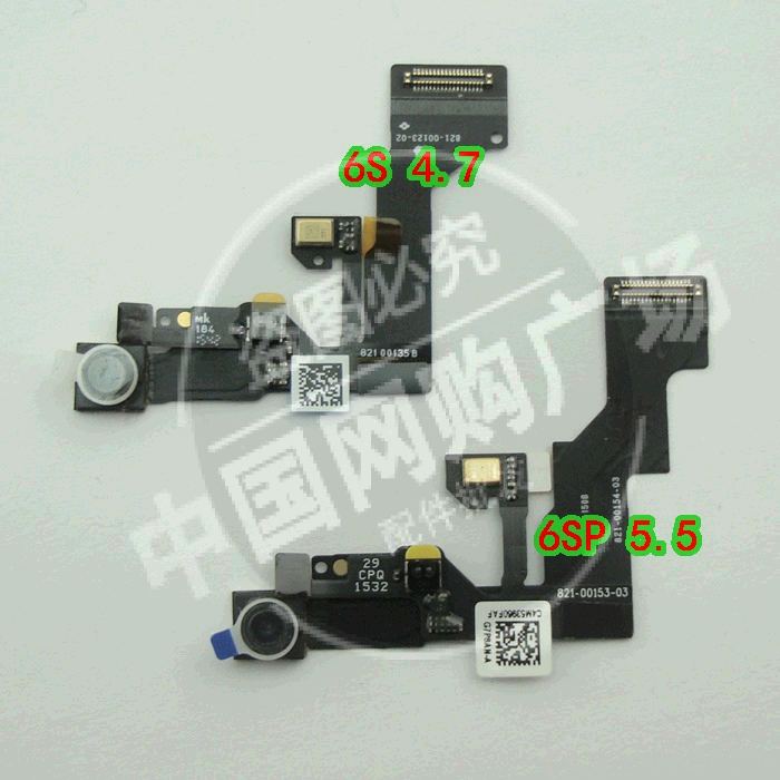 ÊÊÓà ƻ¹û 6S ǰÖÃÉãÏñÍ·6SPLUS СÏñÍ· ÌýͲ¾àÀë¸ÐÓ¦Æ÷ÅÅÏß×ܳÉ