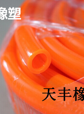 PVC软管小口径水管家用低压透明管鱼塘鱼缸打氧皮管注塑机水管