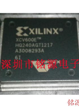 铭源盛 全新原装 XCV600E-6HQG240I XCV600E-6HQ240I QFP240 芯片