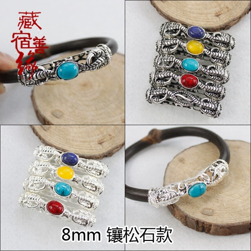 Изогнутая трубка из провинции Юньнань, браслет, бирюзовый аксессуар из воскового агата, аксессуары