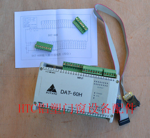 DAT-H30/40/60焊机通用控制器电脑PC 断桥铝合金塑钢门窗设备配件