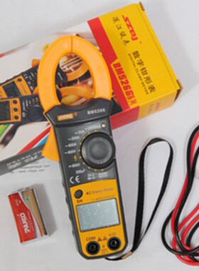 正品滨江BM5266数字电流表BM5268钳形万用表交流600A电容火线识别