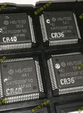 原装现货 HD6475328F10 无程序HD6475328F10 QFP80 H8532