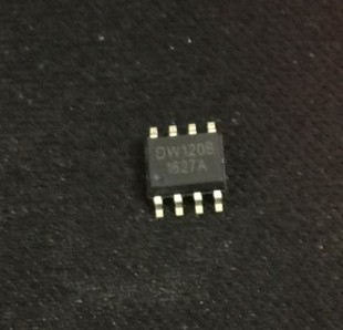 全新原装 DW120B SOP 贴片8脚 马达驱动IC 直拍就对了
