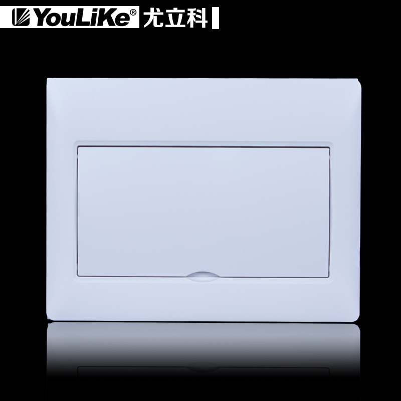 尤立科BEP室内明装配电箱盒挂墙箱10-12回路家用强电布线箱开关箱
