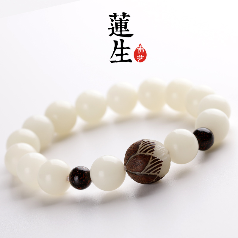 白玉菩提根单圈莲花绕指柔手链