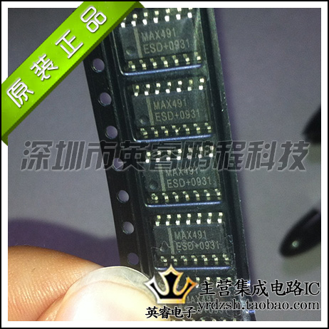 【英睿鹏程】MAX491ESD MAX491   SOP14   原装进口现货